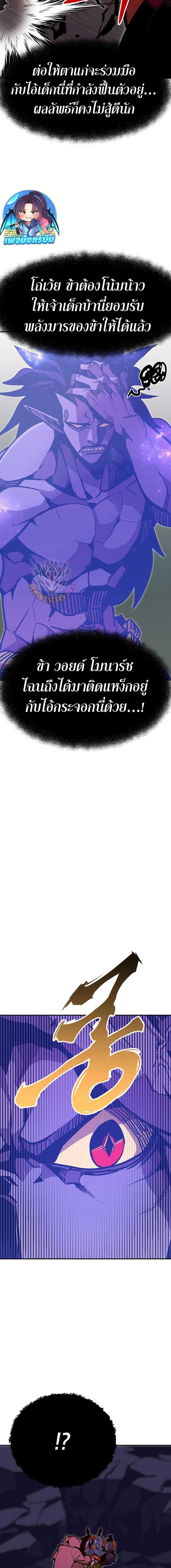 Manga-lc-com อ่านมังงะ อ่านการ์ตูน ออนไลน์ ฟรี Worthless Regression ตอนที่ 1 2 3 4 5 6 7 8 9 10 11 12 13 14 ฟรี ไม่มีโฆษณา Manga-lc - อ่าน มังงะ อ่าน การ์ตูน ออนไลน์ อ่านมังงะ ฟรี