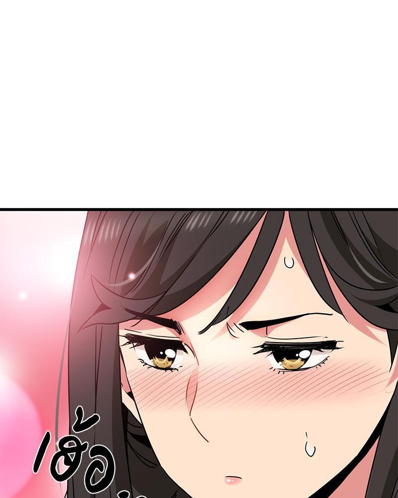 Doujin-Lc- อ่าน โดจิน มังฮวา เกาหลี ญี่ปุ่น จีน แปลไทย A Turning Point Raw ตอนที่ 1 2 3 4 5 6 7 8 9 10 11 12 13 14 ฟรี ไม่มีโฆษณา อ่าน โดจิน Manhwa เกาหลี ญี่ปุ่น จีน เรามีครบ คัดมาให้เน้นๆ โดจิน 18+ รับประกันความฟินโดย  Doujin Lc