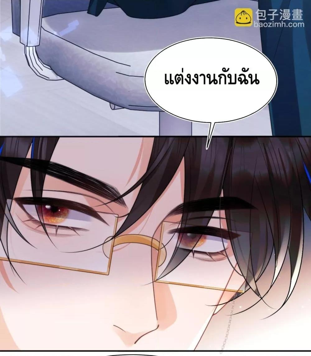 Manga-lc-com อ่านมังงะ อ่านการ์ตูน ออนไลน์ ฟรี CommanderGaoL ตอนที่ 1 2 3 4 5 6 7 8 9 10 11 12 13 14 ฟรี ไม่มีโฆษณา Manga-lc - อ่าน มังงะ อ่าน การ์ตูน ออนไลน์ อ่านมังงะ ฟรี