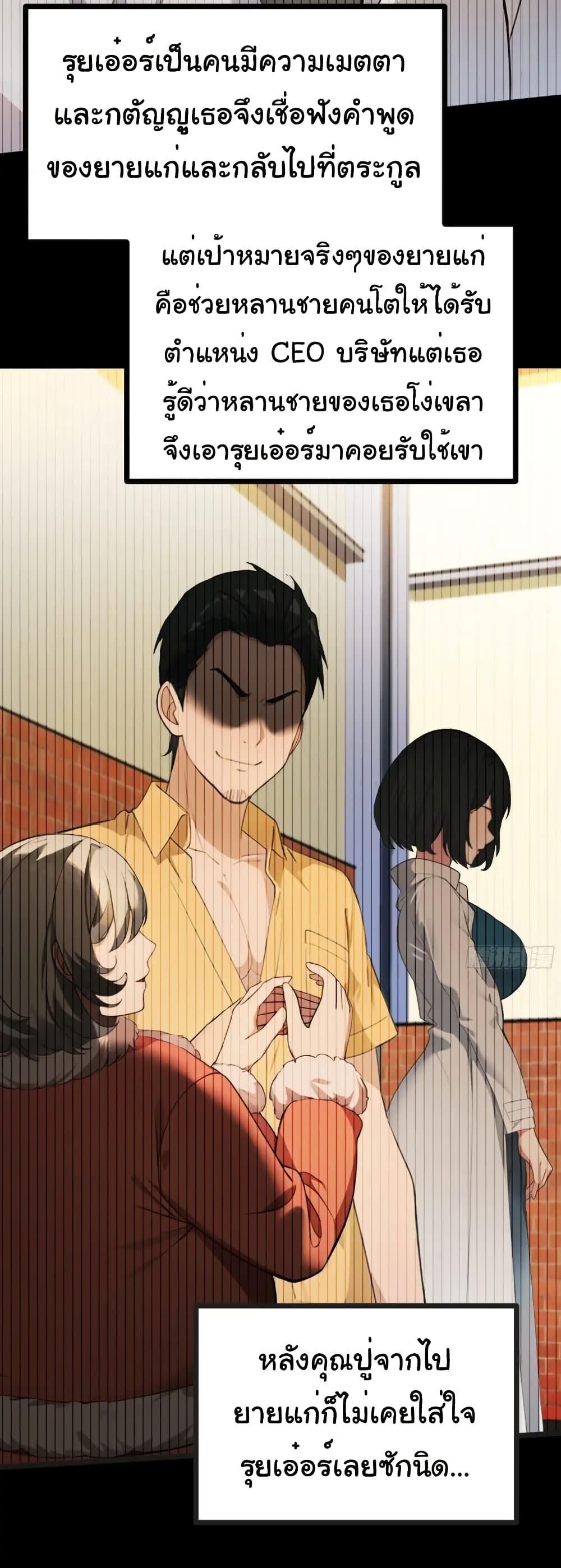 Manga-lc-com อ่านมังงะ อ่านการ์ตูน ออนไลน์ ฟรี Empress wife and trash husband ตอนที่ 1 2 3 4 5 6 7 8 9 10 11 12 13 14 ฟรี ไม่มีโฆษณา Manga-lc - อ่าน มังงะ อ่าน การ์ตูน ออนไลน์ อ่านมังงะ ฟรี