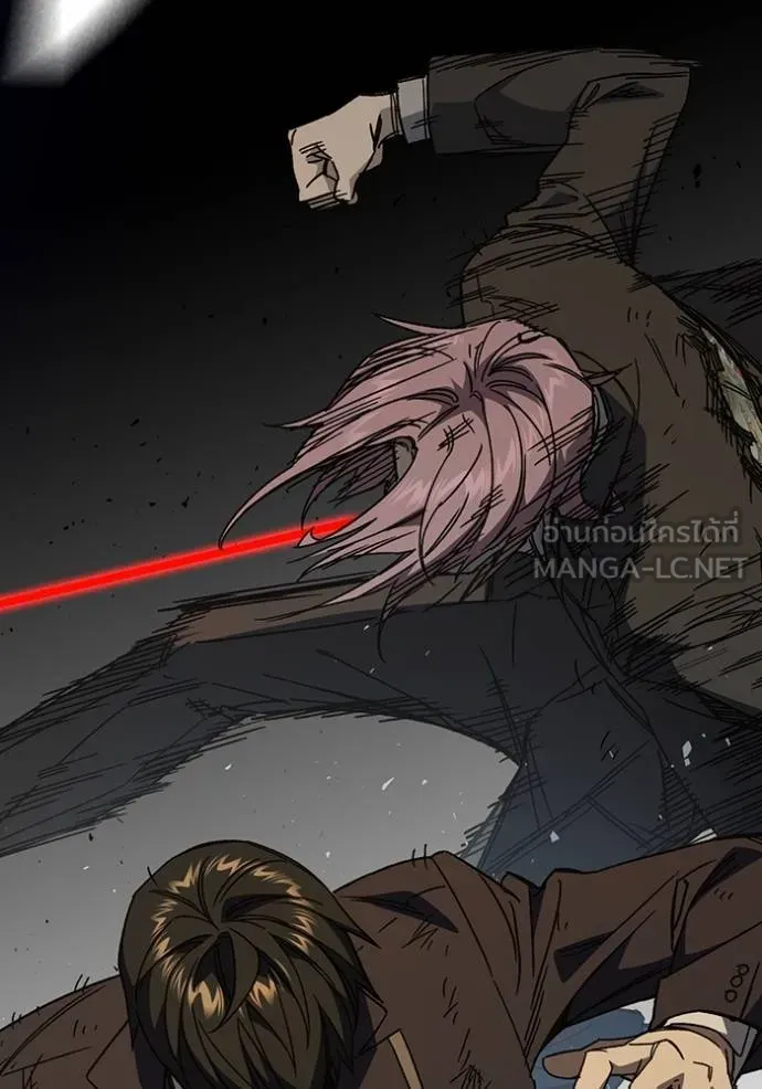 Study Group ตอนที่ 274 รูปที่ 89