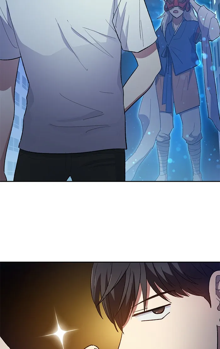 My S-Class Hunters ตอนที่ 48 ข้อความจากระบบ รูปที่ 95