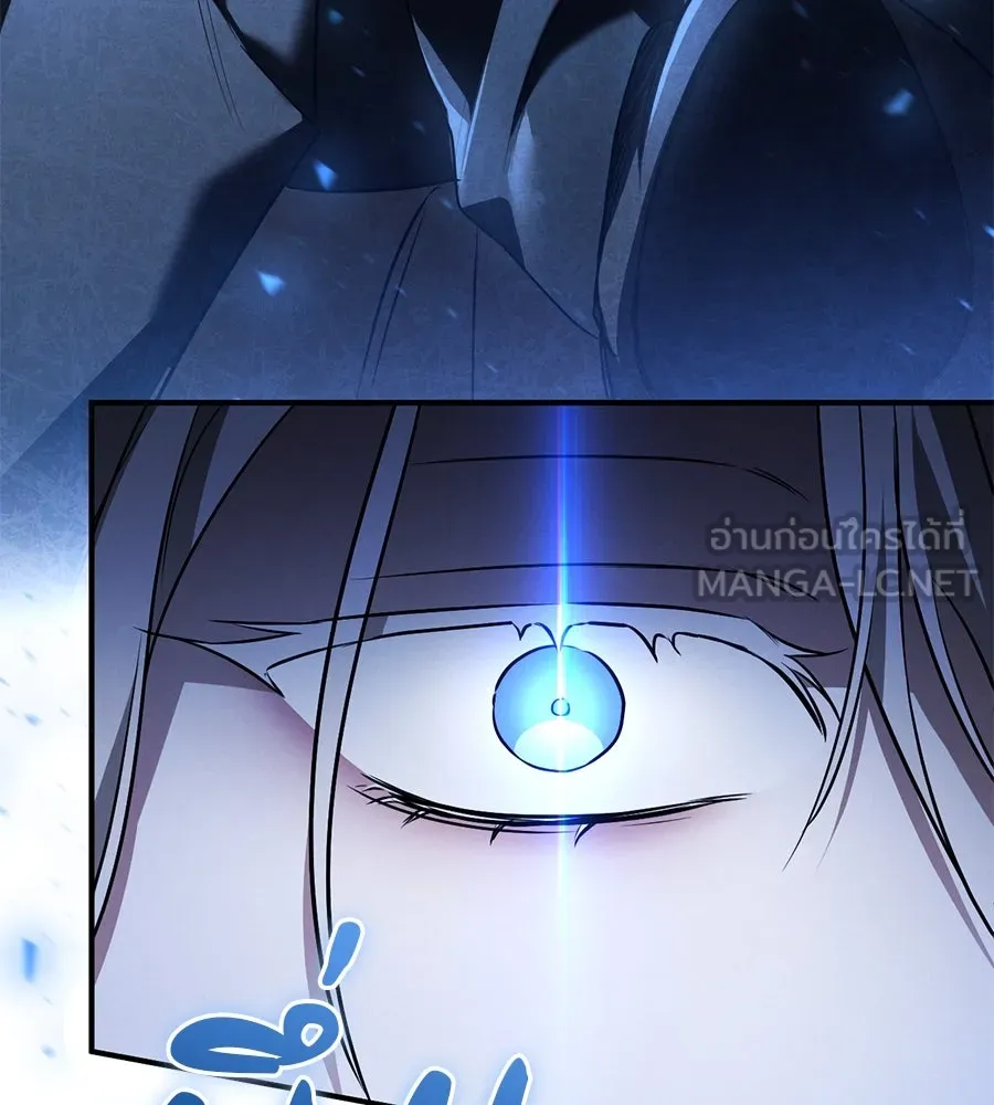 เรือนจำรัก ตอนที่ 39 รูปที่ 96