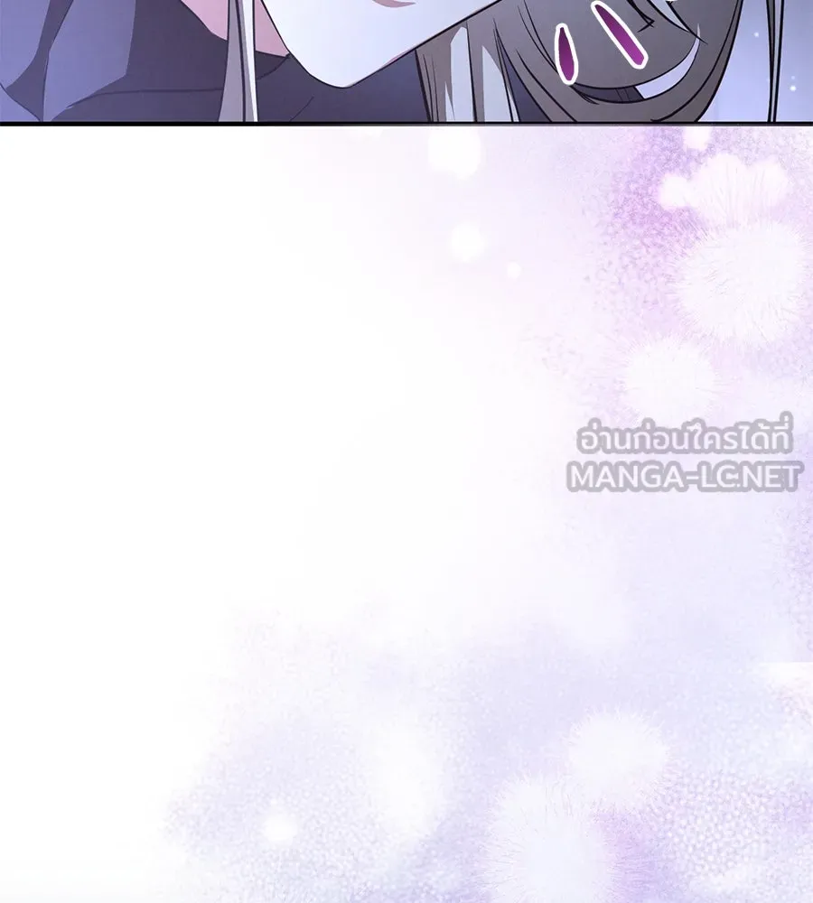 เรือนจำรัก ตอนที่ 19 รูปที่ 81