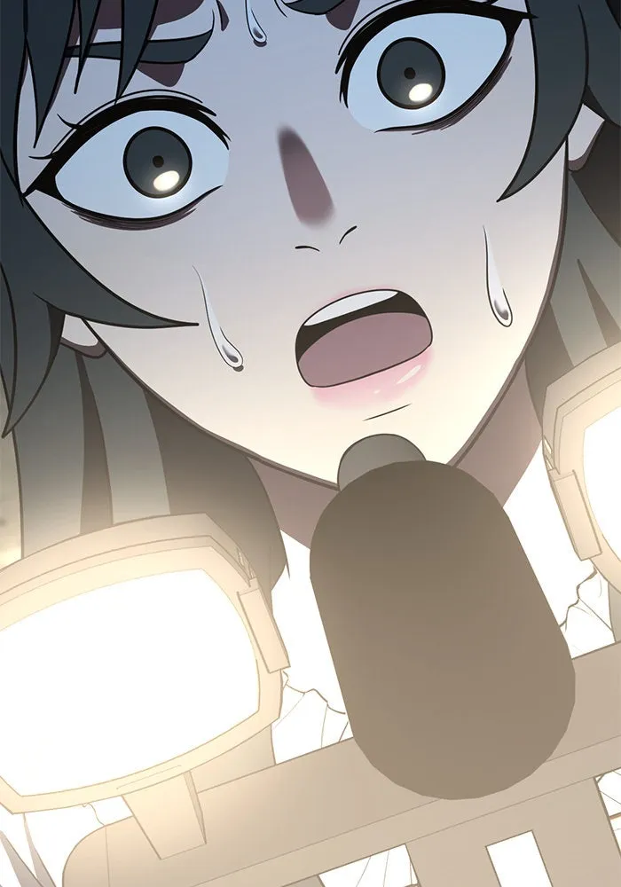 ช่วยเปลี่ยนฉันที ตอนที่ 117. ชูดูนา 16 รูปที่ 212