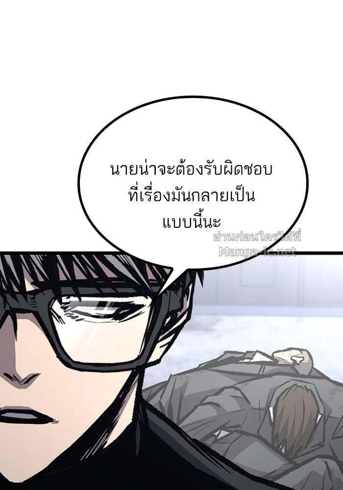 Doujin-Lc- อ่าน โดจิน มังฮวา เกาหลี ญี่ปุ่น จีน แปลไทย HECTOPASCAL ตอนที่ 1 2 3 4 5 6 7 8 9 10 11 12 13 14 ฟรี ไม่มีโฆษณา อ่าน โดจิน Manhwa เกาหลี ญี่ปุ่น จีน เรามีครบ คัดมาให้เน้นๆ โดจิน 18+ รับประกันความฟินโดย Doujin Lc