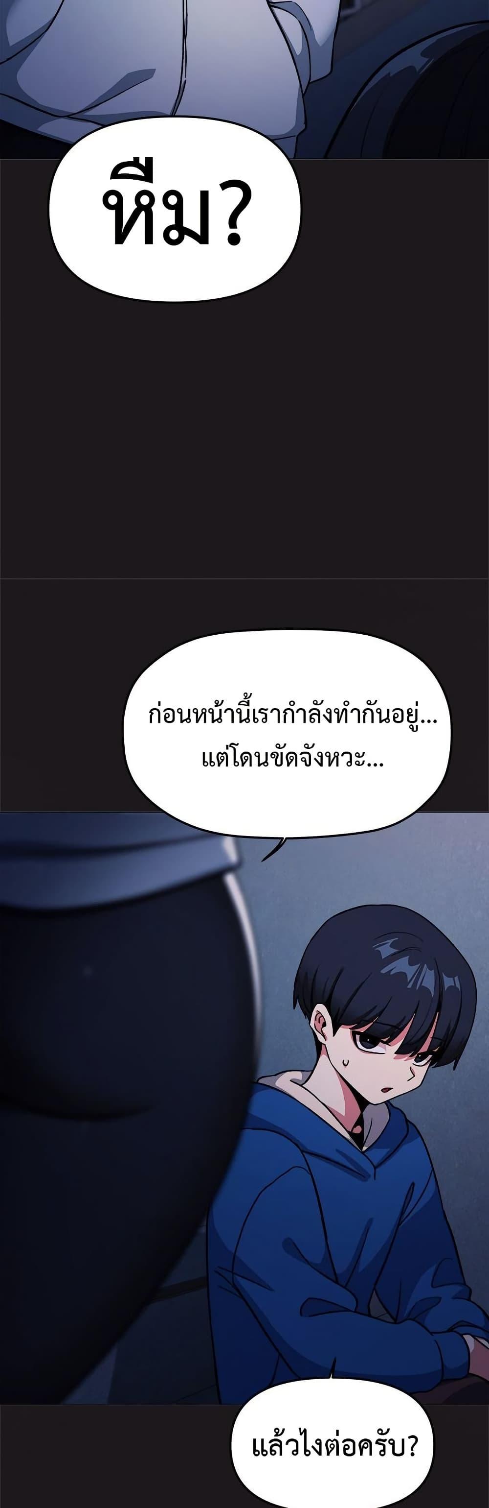 Doujin-Lc- อ่าน โดจิน มังฮวา เกาหลี ญี่ปุ่น จีน แปลไทย Stop Smoking ตอนที่ 1 2 3 4 5 6 7 8 9 10 11 12 13 14 ฟรี ไม่มีโฆษณา อ่าน โดจิน Manhwa เกาหลี ญี่ปุ่น จีน เรามีครบ คัดมาให้เน้นๆ โดจิน 18+ รับประกันความฟินโดย  Doujin Lc