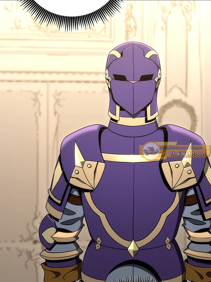 พลทหารโครงกระดูกผู้ม ตอนที่ 169 รูปที่ 68