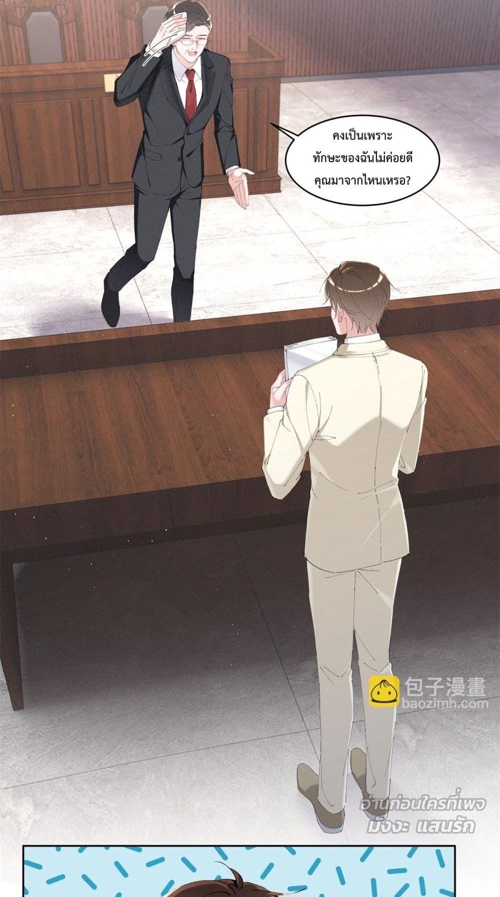 Manga-lc-com อ่านมังงะ อ่านการ์ตูน ออนไลน์ ฟรี BeneaththeLad ตอนที่ 1 2 3 4 5 6 7 8 9 10 11 12 13 14 ฟรี ไม่มีโฆษณา Manga-lc - อ่าน มังงะ อ่าน การ์ตูน ออนไลน์ อ่านมังงะ ฟรี