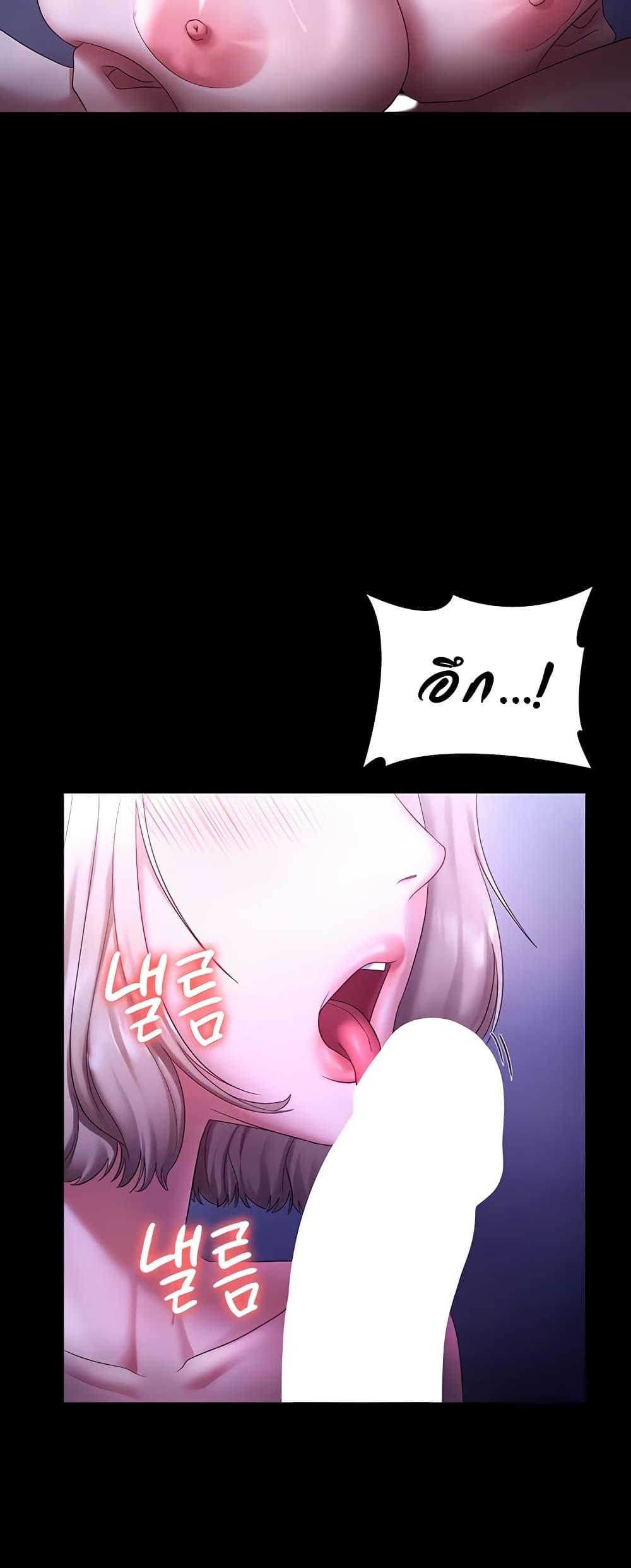Doujin-Lc- อ่าน โดจิน มังฮวา เกาหลี ญี่ปุ่น จีน แปลไทย The Chairman’s Wife ตอนที่ 1 2 3 4 5 6 7 8 9 10 11 12 13 14 ฟรี ไม่มีโฆษณา อ่าน โดจิน Manhwa เกาหลี ญี่ปุ่น จีน เรามีครบ คัดมาให้เน้นๆ โดจิน 18+ รับประกันความฟินโดย  Doujin Lc