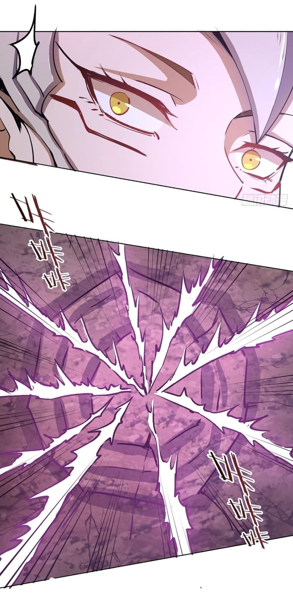 Manga-lc-com อ่านมังงะ อ่านการ์ตูน ออนไลน์ ฟรี King star emperor ตอนที่ 1 2 3 4 5 6 7 8 9 10 11 12 13 14 ฟรี ไม่มีโฆษณา Manga-lc - อ่าน มังงะ อ่าน การ์ตูน ออนไลน์ อ่านมังงะ ฟรี