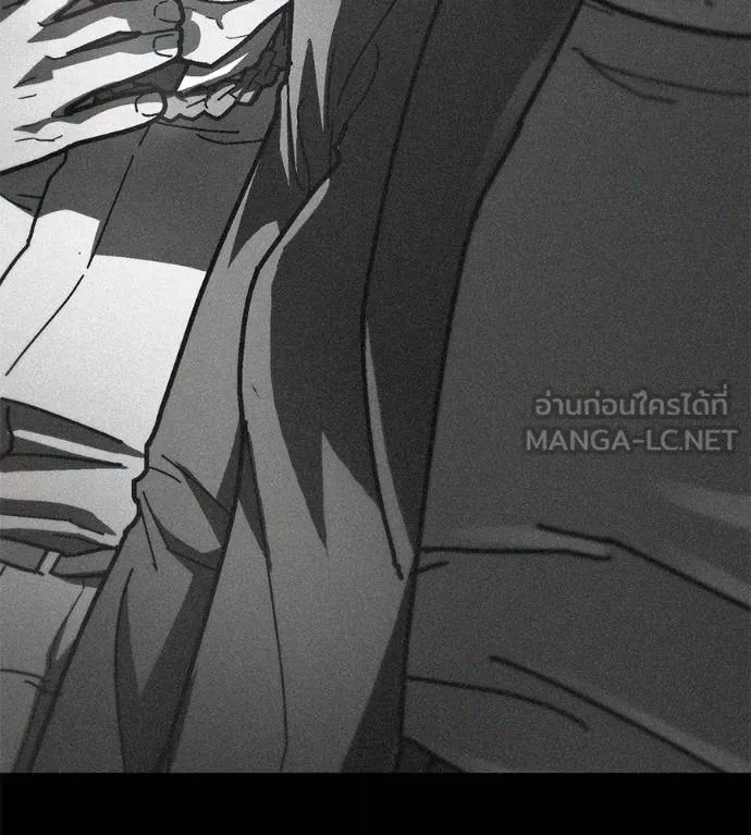 นักสู้ไร้น้ำยา ตอนที่ 30 รูปที่ 99