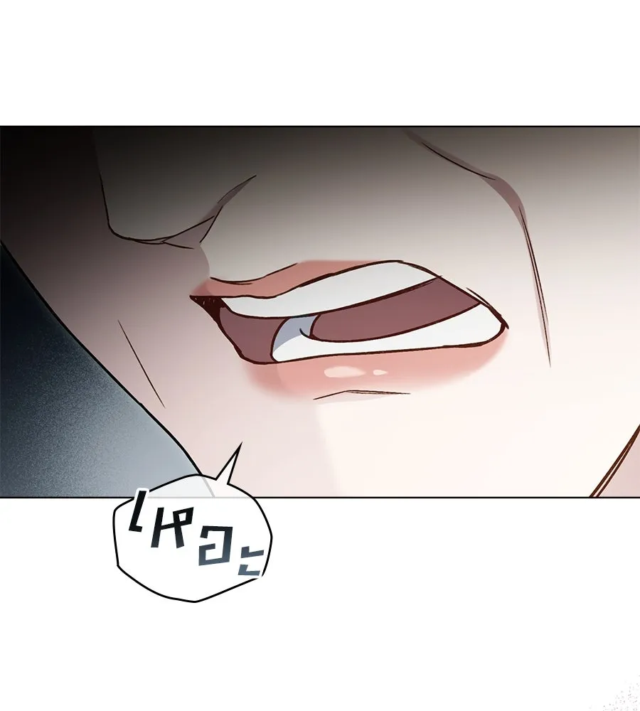 เล่ห์รักชนชั้นสูง ตอนที่ 6 รูปที่ 62