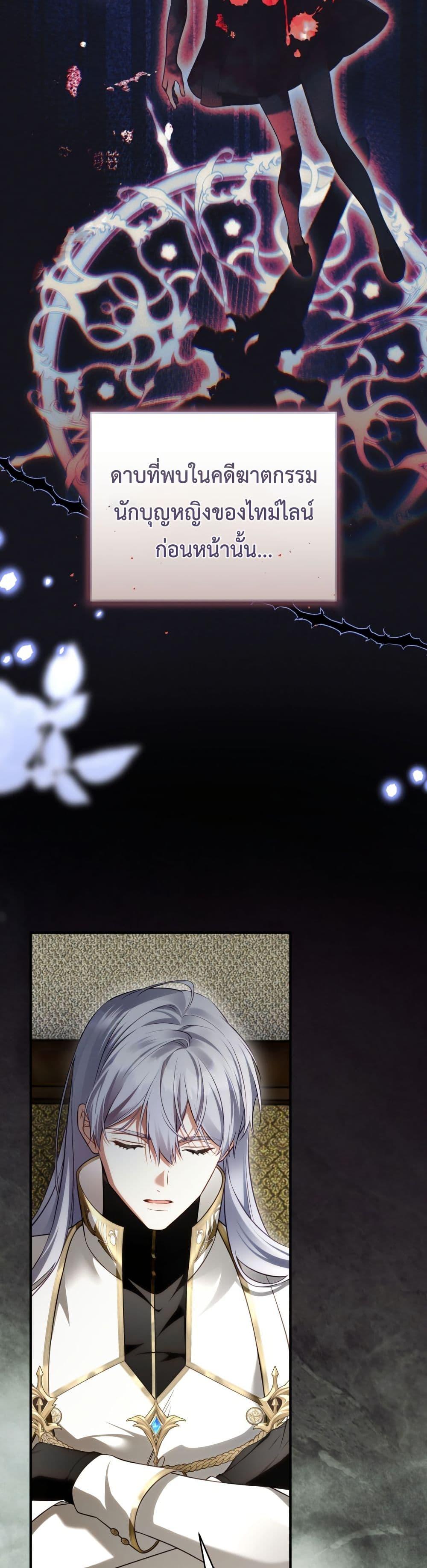 Manga-lc-com อ่านมังงะ อ่านการ์ตูน ออนไลน์ ฟรี The Flower With a Sword ตอนที่ 1 2 3 4 5 6 7 8 9 10 11 12 13 14 ฟรี ไม่มีโฆษณา Manga-lc - อ่าน มังงะ อ่าน การ์ตูน ออนไลน์ อ่านมังงะ ฟรี