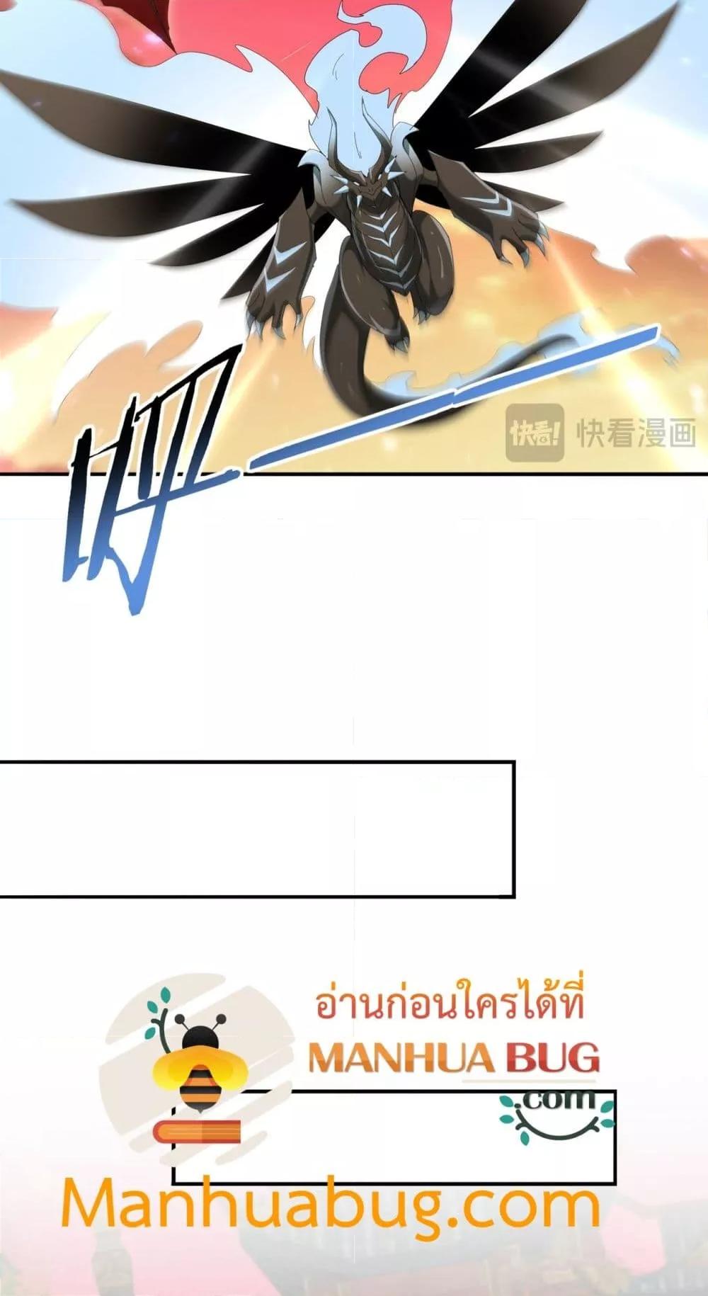 Manga-lc-com อ่านมังงะ อ่านการ์ตูน ออนไลน์ ฟรี IamDrakoMajs ตอนที่ 1 2 3 4 5 6 7 8 9 10 11 12 13 14 ฟรี ไม่มีโฆษณา Manga-lc - อ่าน มังงะ อ่าน การ์ตูน ออนไลน์ อ่านมังงะ ฟรี