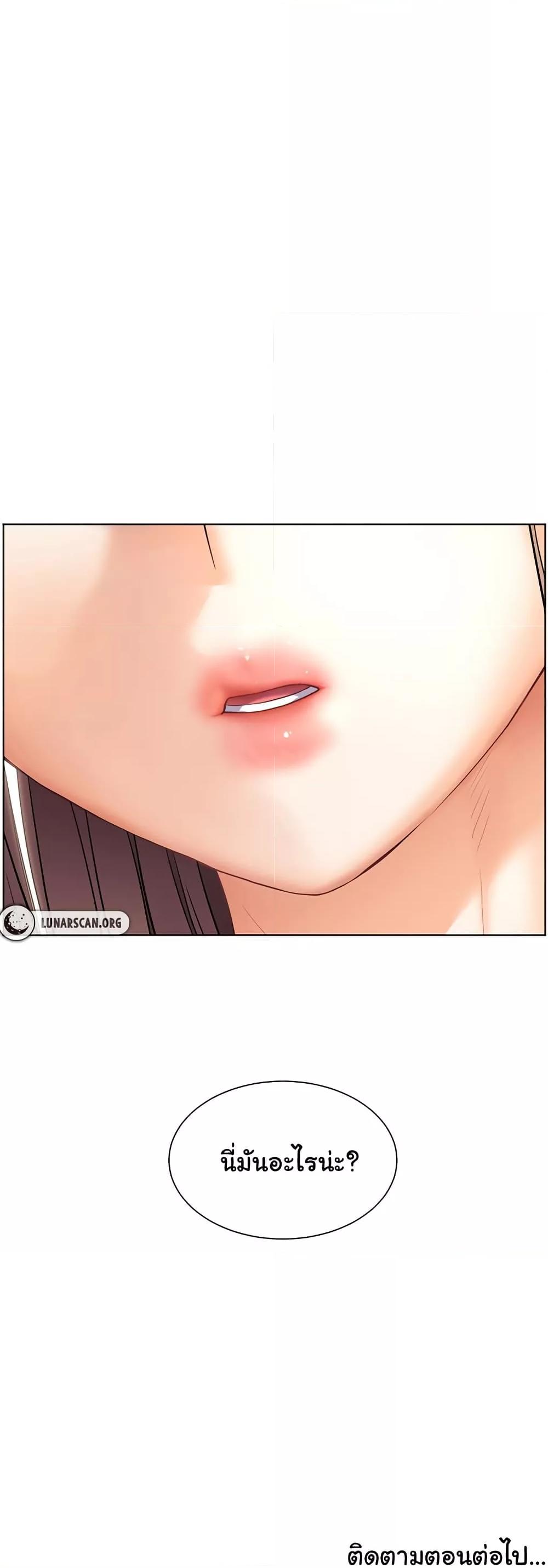 Doujin-Lc- อ่าน โดจิน มังฮวา เกาหลี ญี่ปุ่น จีน แปลไทย Teacher’s Efforts ตอนที่ 1 2 3 4 5 6 7 8 9 10 11 12 13 14 ฟรี ไม่มีโฆษณา อ่าน โดจิน Manhwa เกาหลี ญี่ปุ่น จีน เรามีครบ คัดมาให้เน้นๆ โดจิน 18+ รับประกันความฟินโดย  Doujin Lc