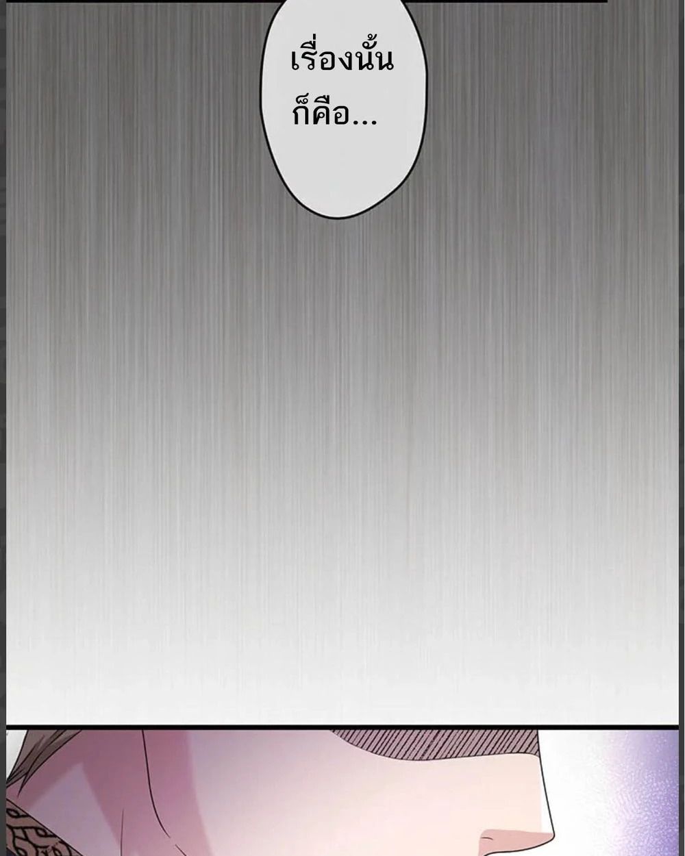 Manga-lc-com อ่านมังงะ อ่านการ์ตูน ออนไลน์ ฟรี The Legendary Assassin Reincarnated as the Beloved Youngest Daughter of a Royal Family ตอนที่ 1 2 3 4 5 6 7 8 9 10 11 12 13 14 ฟรี ไม่มีโฆษณา Manga-lc - อ่าน มังงะ อ่าน การ์ตูน ออนไลน์ อ่านมังงะ ฟรี