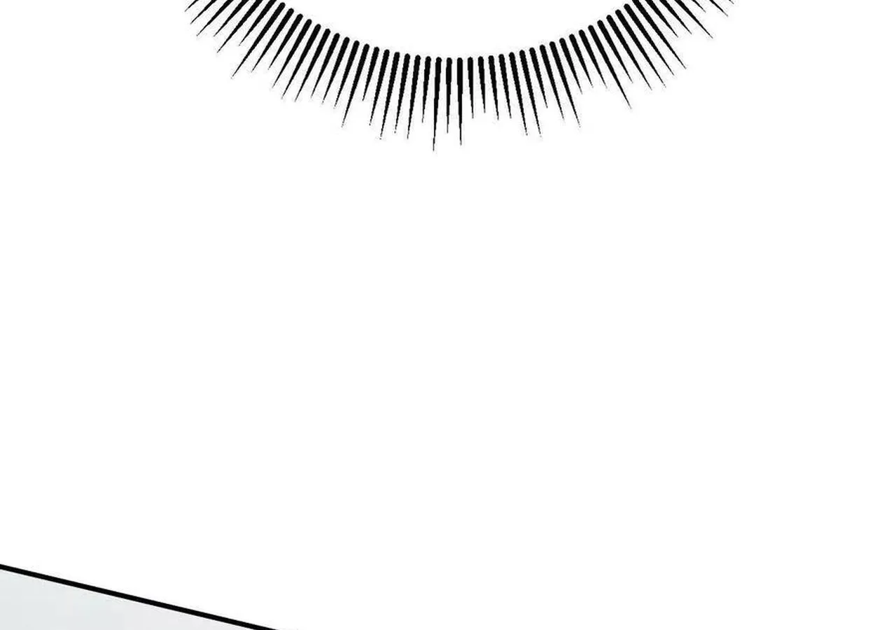 Unparalleled in the Online Gaming World ยอดคน ณ โลกออนไลน_ ตอนที่ ตอนที่ 57 รูปที่ 280