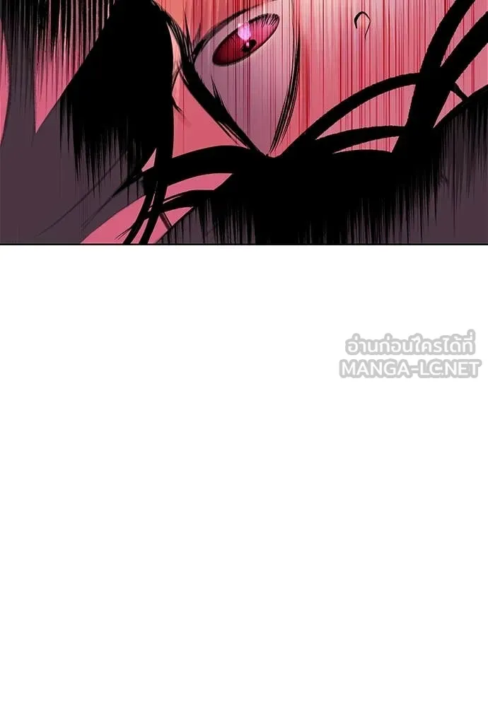 Jungle Juice ตอนที่ 152 รูปที่ 107