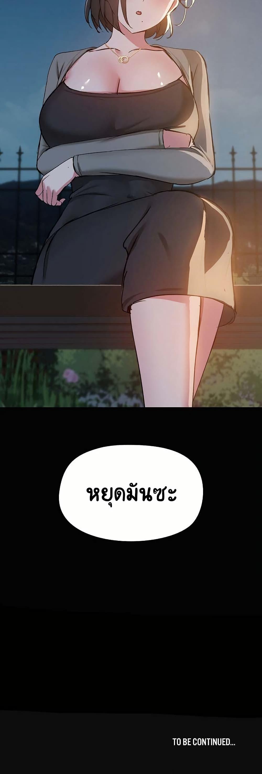 Doujin-Lc- อ่าน โดจิน มังฮวา เกาหลี ญี่ปุ่น จีน แปลไทย Share Boyfriend ตอนที่ 1 2 3 4 5 6 7 8 9 10 11 12 13 14 ฟรี ไม่มีโฆษณา อ่าน โดจิน Manhwa เกาหลี ญี่ปุ่น จีน เรามีครบ คัดมาให้เน้นๆ โดจิน 18+ รับประกันความฟินโดย  Doujin Lc