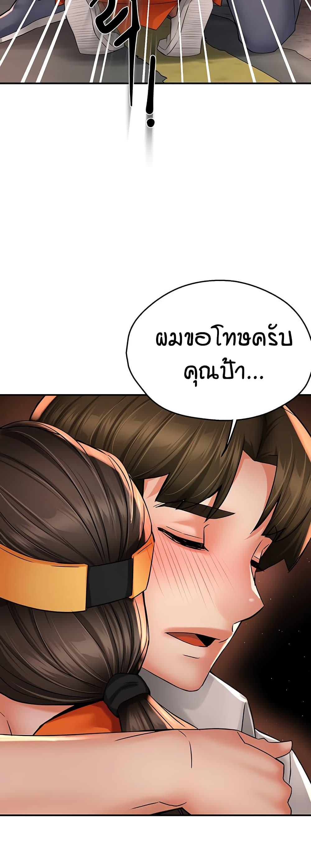 Doujin-Lc- อ่าน โดจิน มังฮวา เกาหลี ญี่ปุ่น จีน แปลไทย Yogurt Delivery Lady ตอนที่ 1 2 3 4 5 6 7 8 9 10 11 12 13 14 ฟรี ไม่มีโฆษณา อ่าน โดจิน Manhwa เกาหลี ญี่ปุ่น จีน เรามีครบ คัดมาให้เน้นๆ โดจิน 18+ รับประกันความฟินโดย  Doujin Lc