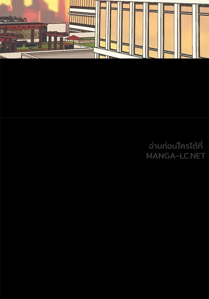 ชีวิตรักฉบับเดจาวู ตอนที่ 72 รูปที่ 54