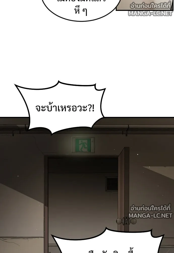 Manga-lc-com อ่านมังงะ อ่านการ์ตูน ออนไลน์ ฟรี วันดีคืนดี โซลก็ ตอนที่ 1 2 3 4 5 6 7 8 9 10 11 12 13 14 ฟรี ไม่มีโฆษณา Manga-lc - อ่าน มังงะ อ่าน การ์ตูน ออนไลน์ อ่านมังงะ ฟรี