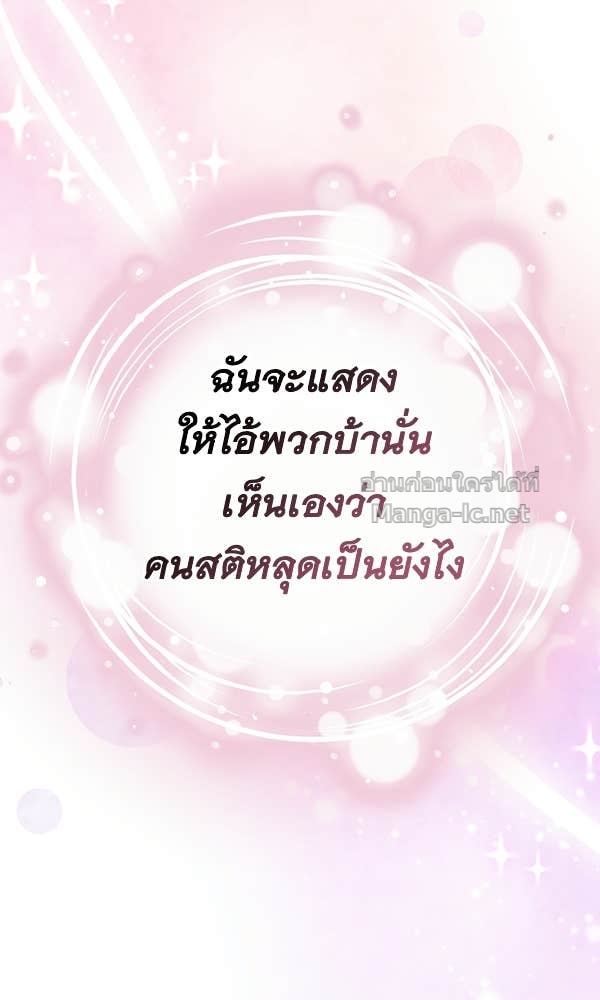 Doujin-Lc- อ่าน โดจิน มังฮวา เกาหลี ญี่ปุ่น จีน แปลไทย นางเอกนอกบท ตอนที่ 1 2 3 4 5 6 7 8 9 10 11 12 13 14 ฟรี ไม่มีโฆษณา อ่าน โดจิน Manhwa เกาหลี ญี่ปุ่น จีน เรามีครบ คัดมาให้เน้นๆ โดจิน 18+ รับประกันความฟินโดย Doujin Lc