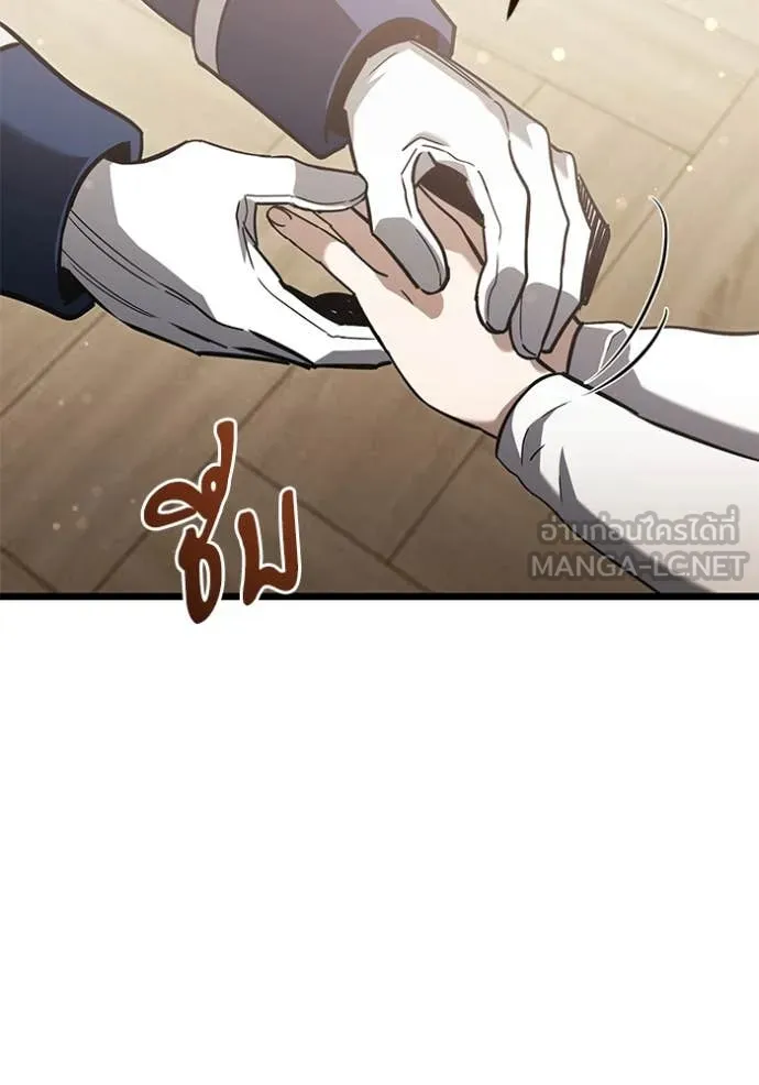 อัศวินดำล่าท้าเวลา ตอนที่ 109 รูปที่ 157