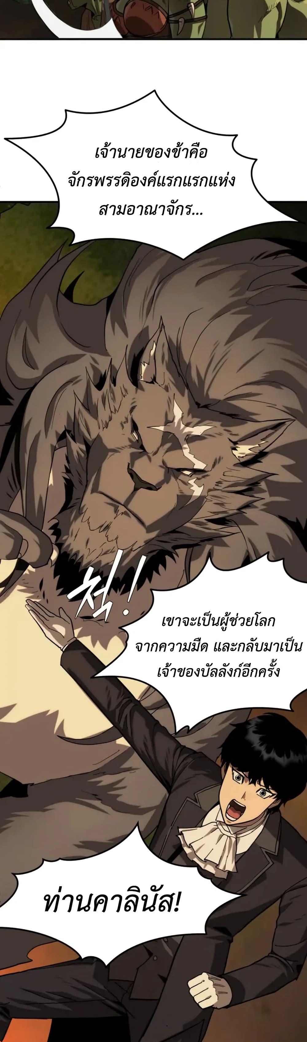 Manga-lc-com อ่านมังงะ อ่านการ์ตูน ออนไลน์ ฟรี S-Class Butler ตอนที่ 1 2 3 4 5 6 7 8 9 10 11 12 13 14 ฟรี ไม่มีโฆษณา Manga-lc - อ่าน มังงะ อ่าน การ์ตูน ออนไลน์ อ่านมังงะ ฟรี