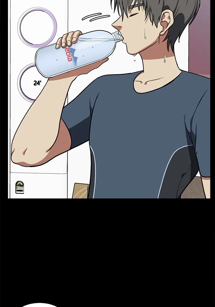 ช่วยเปลี่ยนฉันที ตอนที่ 44. แบซอนจู 10 รูปที่ 28