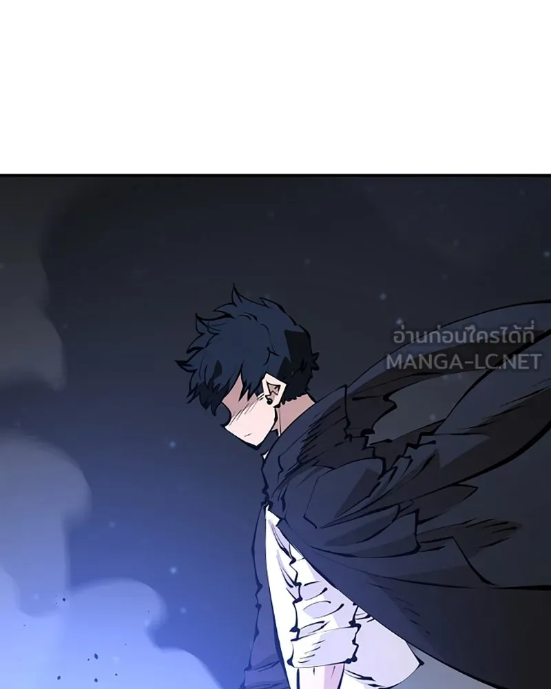 Player ตอนที่ 58 รูปที่ 63