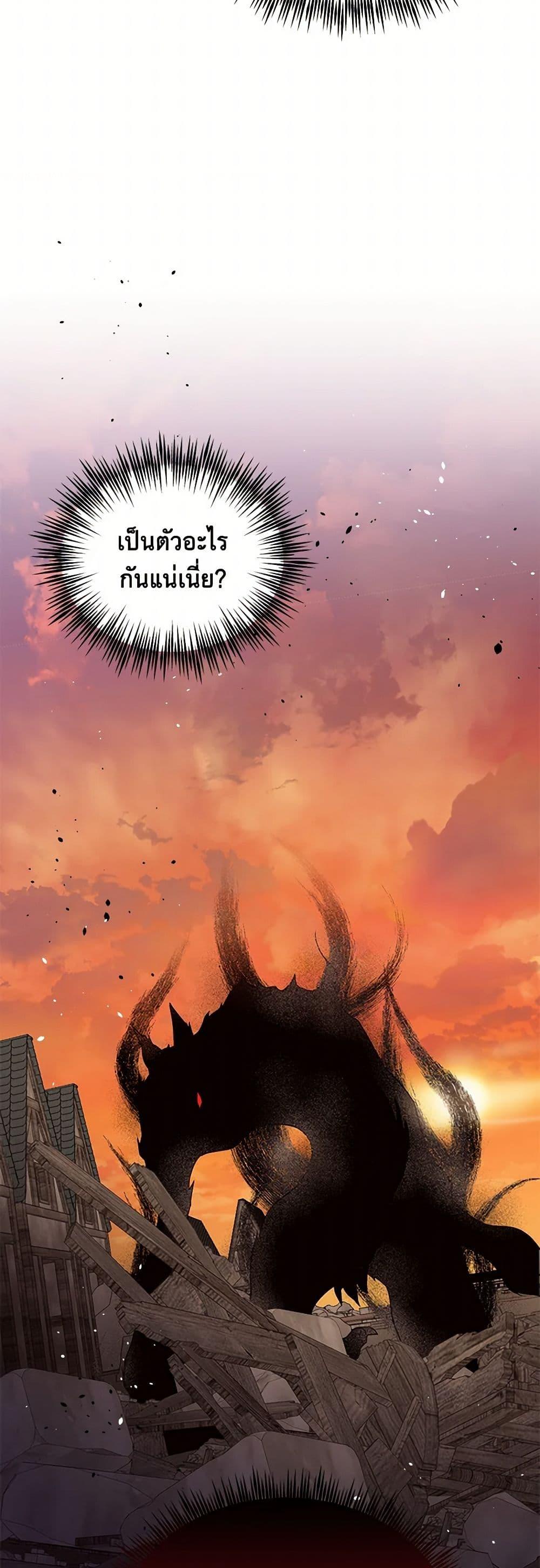 Manga-lc-com อ่านมังงะ อ่านการ์ตูน ออนไลน์ ฟรี My Goal is to Live a Long ตอนที่ 1 2 3 4 5 6 7 8 9 10 11 12 13 14 ฟรี ไม่มีโฆษณา Manga-lc - อ่าน มังงะ อ่าน การ์ตูน ออนไลน์ อ่านมังงะ ฟรี