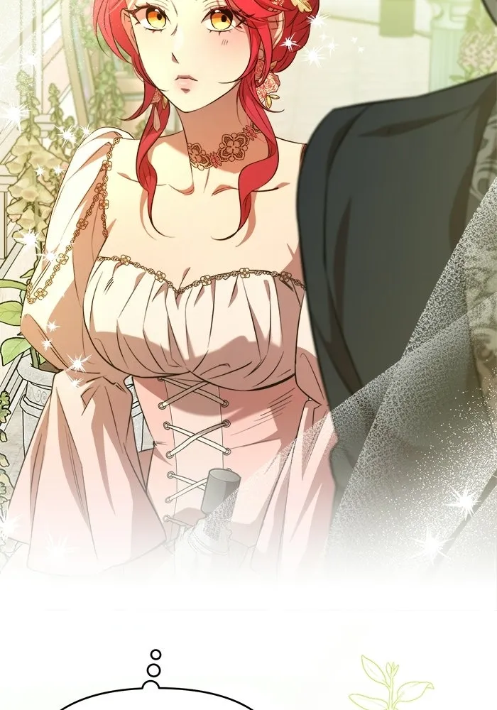 แด่ดยุกผู้สมบูรณ์แบบ ตอนที่ 2 รูปที่ 164