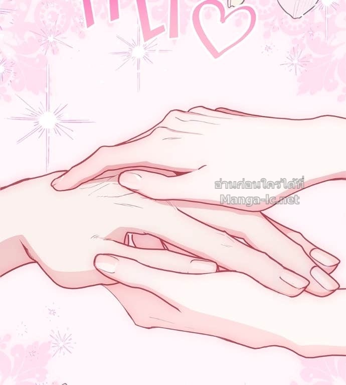 Doujin-Lc- อ่าน โดจิน มังฮวา เกาหลี ญี่ปุ่น จีน แปลไทย แกรนด์ดัชเชสล็อกมง ตอนที่ 1 2 3 4 5 6 7 8 9 10 11 12 13 14 ฟรี ไม่มีโฆษณา อ่าน โดจิน Manhwa เกาหลี ญี่ปุ่น จีน เรามีครบ คัดมาให้เน้นๆ โดจิน 18+ รับประกันความฟินโดย Doujin Lc