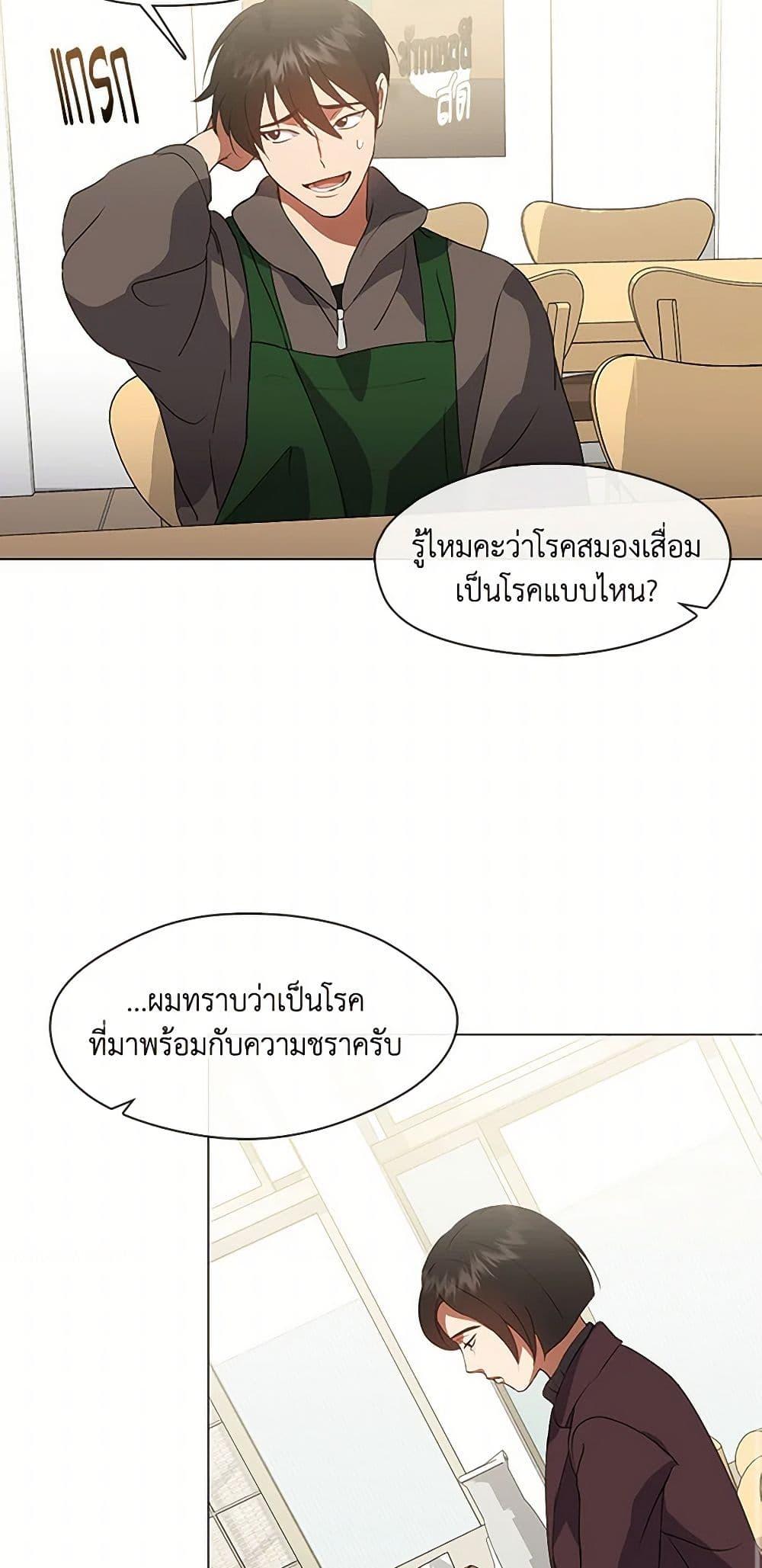 Manga-lc-com อ่านมังงะ อ่านการ์ตูน ออนไลน์ ฟรี Restaurant in the After Life ตอนที่ 1 2 3 4 5 6 7 8 9 10 11 12 13 14 ฟรี ไม่มีโฆษณา Manga-lc - อ่าน มังงะ อ่าน การ์ตูน ออนไลน์ อ่านมังงะ ฟรี