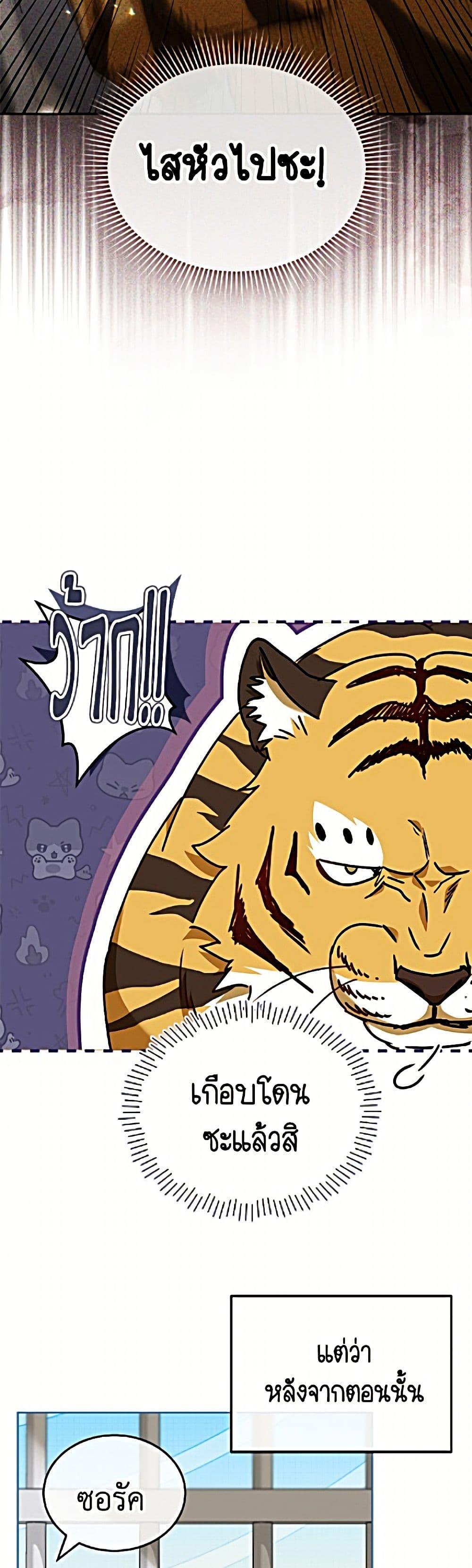 Manga-lc-com อ่านมังงะ อ่านการ์ตูน ออนไลน์ ฟรี Hello! Veterinarian! ตอนที่ 1 2 3 4 5 6 7 8 9 10 11 12 13 14 ฟรี ไม่มีโฆษณา Manga-lc - อ่าน มังงะ อ่าน การ์ตูน ออนไลน์ อ่านมังงะ ฟรี