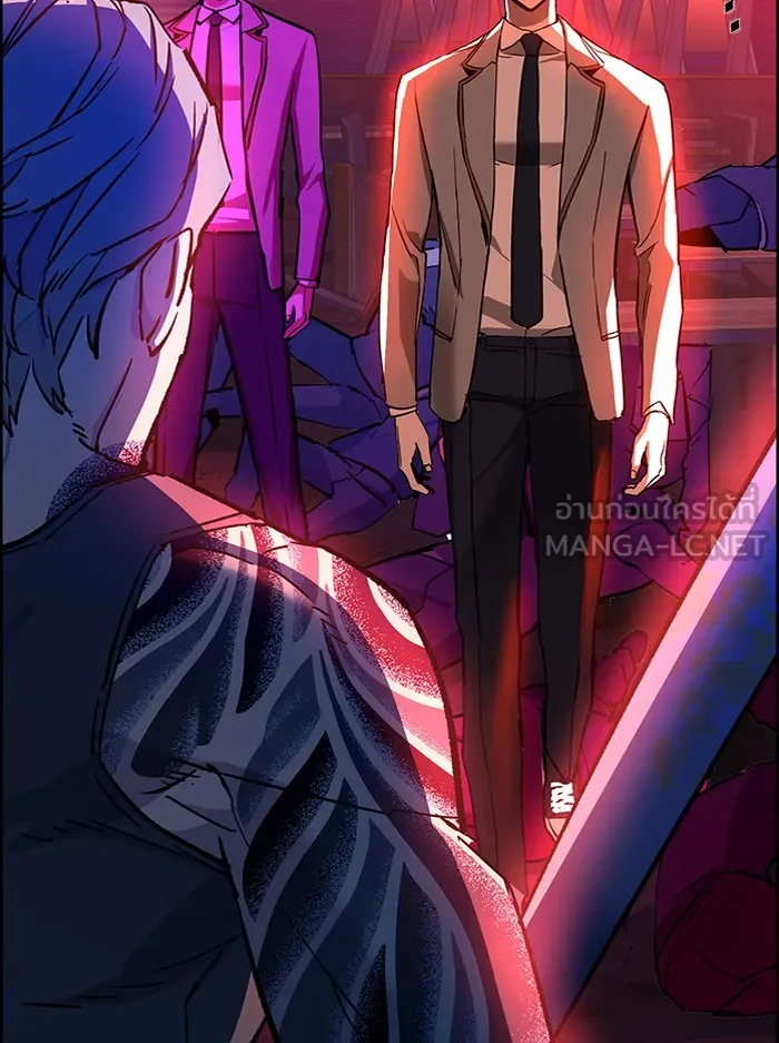 พี่ชายสายบอดี้การ์ด ตอนที่ 37 รูปที่ 114