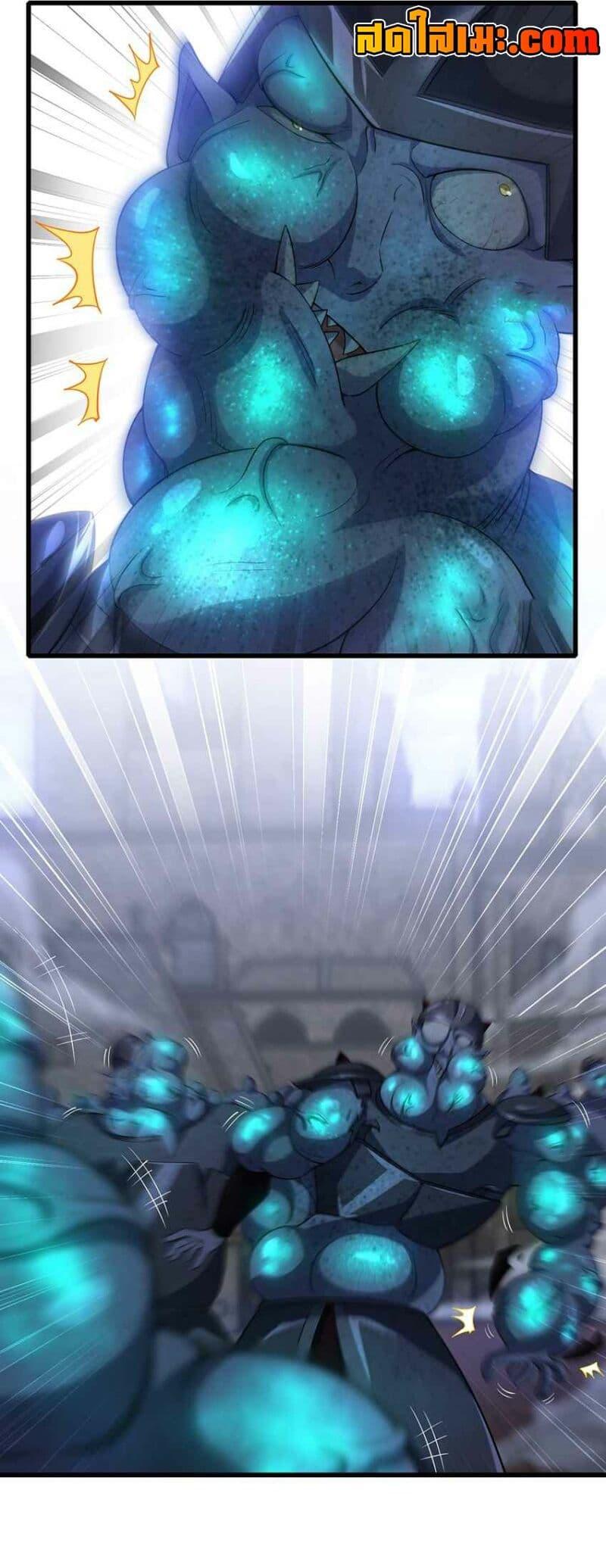 Manga-lc-com อ่านมังงะ อ่านการ์ตูน ออนไลน์ ฟรี My Wife is a Demon Queen ตอนที่ 1 2 3 4 5 6 7 8 9 10 11 12 13 14 ฟรี ไม่มีโฆษณา Manga-lc - อ่าน มังงะ อ่าน การ์ตูน ออนไลน์ อ่านมังงะ ฟรี