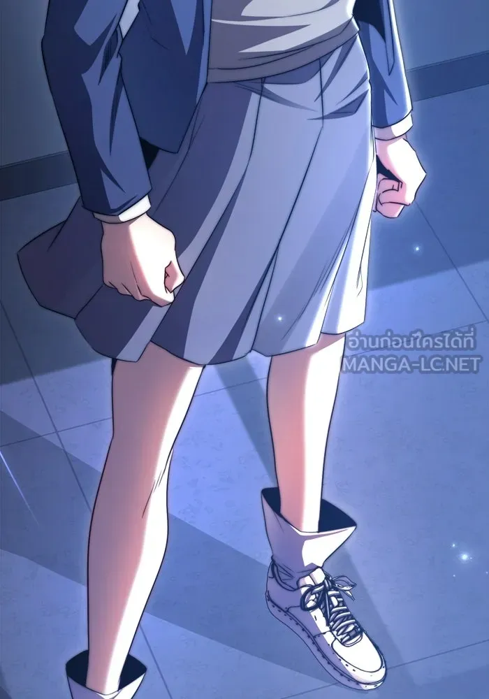 ราชินีนักบู๊ ตอนที่ 77 รูปที่ 12