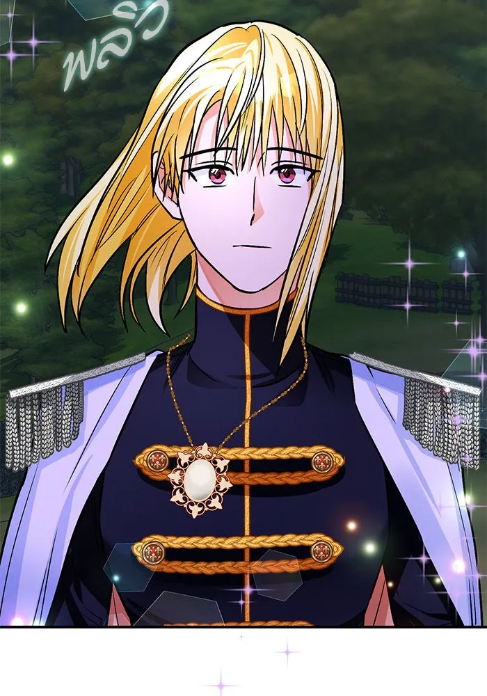 บุตรีดยุกขอไม่แต่งงานbrกับหนุ่มในฝัน ตอนที่ 105 รูปที่ 118