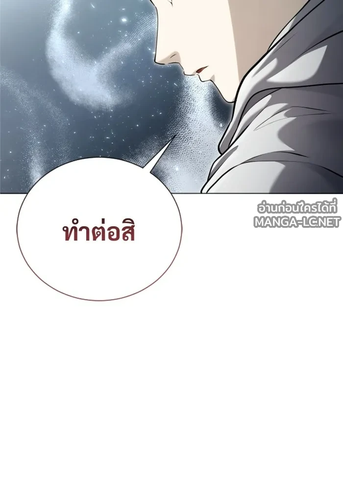 Manga-lc-com อ่านมังงะ อ่านการ์ตูน ออนไลน์ ฟรี อูเร็ค มาซิโน่ ตอนที่ 1 2 3 4 5 6 7 8 9 10 11 12 13 14 ฟรี ไม่มีโฆษณา Manga-lc - อ่าน มังงะ อ่าน การ์ตูน ออนไลน์ อ่านมังงะ ฟรี
