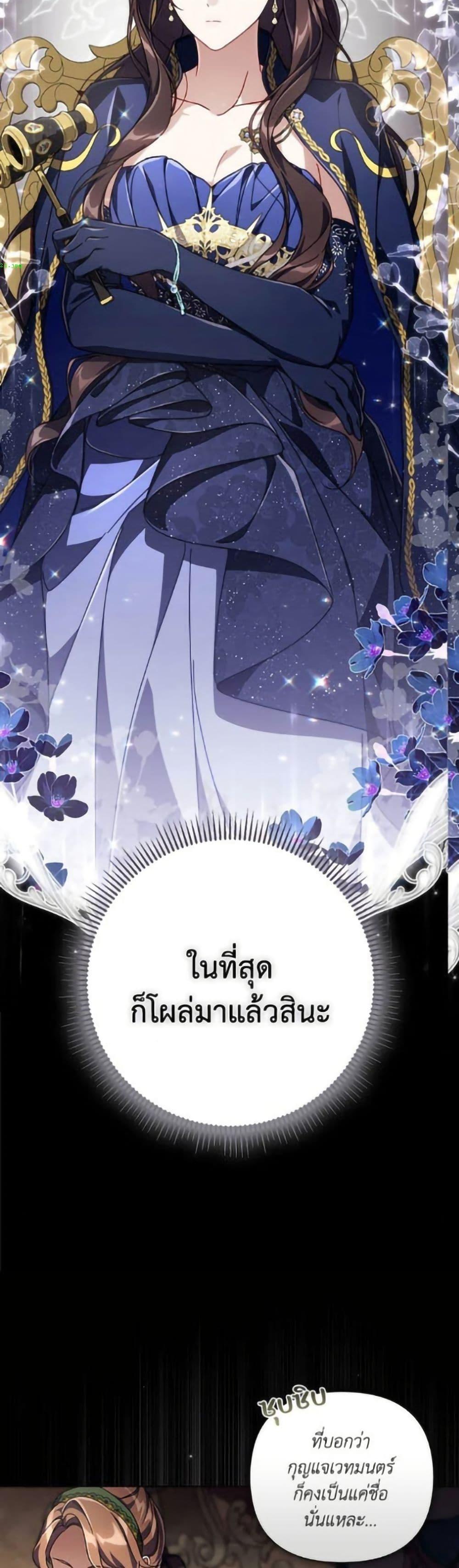 Manga-lc-com อ่านมังงะ อ่านการ์ตูน ออนไลน์ ฟรี Villainess Streamer ตอนที่ 1 2 3 4 5 6 7 8 9 10 11 12 13 14 ฟรี ไม่มีโฆษณา Manga-lc - อ่าน มังงะ อ่าน การ์ตูน ออนไลน์ อ่านมังงะ ฟรี