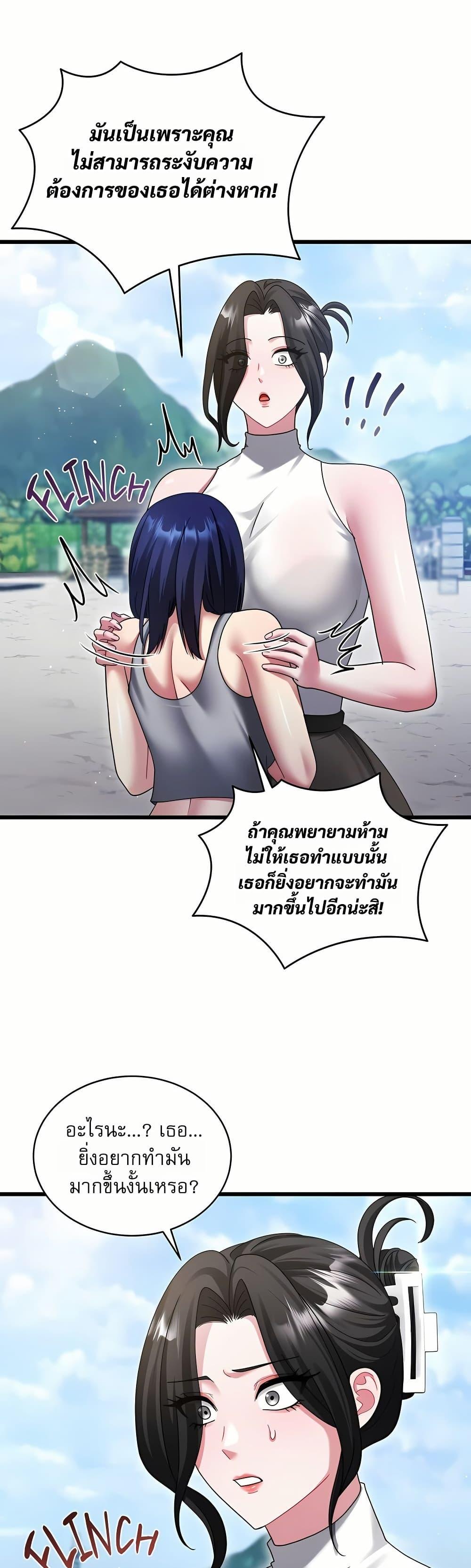 Doujin-Lc- อ่าน โดจิน มังฮวา เกาหลี ญี่ปุ่น จีน แปลไทย Who Cares if ตอนที่ 1 2 3 4 5 6 7 8 9 10 11 12 13 14 ฟรี ไม่มีโฆษณา อ่าน โดจิน Manhwa เกาหลี ญี่ปุ่น จีน เรามีครบ คัดมาให้เน้นๆ โดจิน 18+ รับประกันความฟินโดย  Doujin Lc