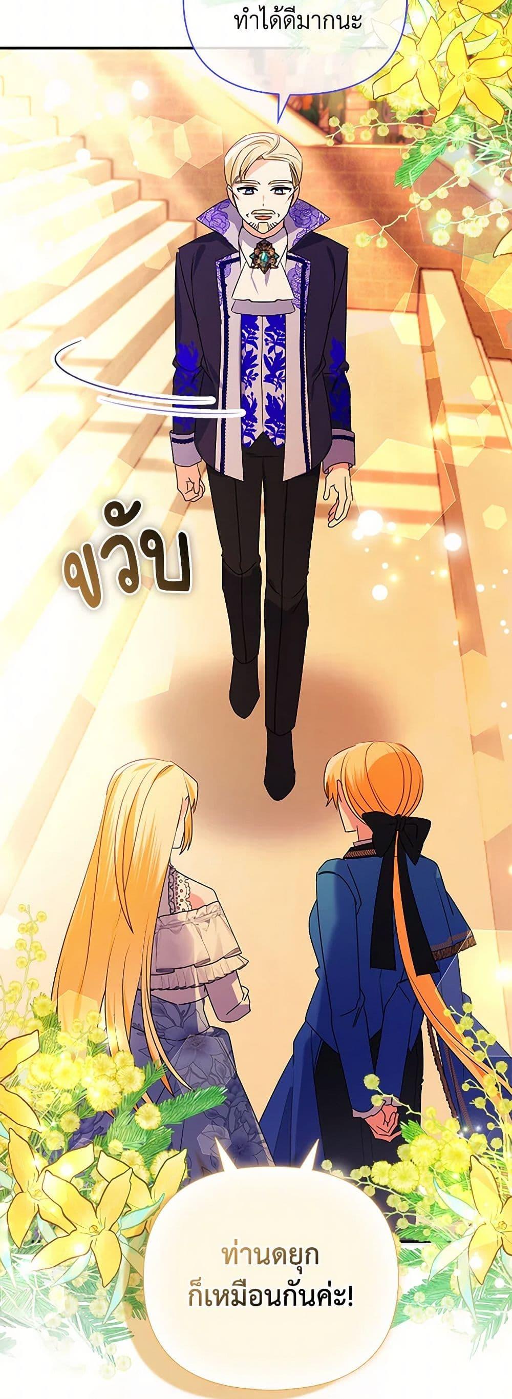 Manga-lc-com อ่านมังงะ อ่านการ์ตูน ออนไลน์ ฟรี The Fake Rides in a Flower Kiln ตอนที่ 1 2 3 4 5 6 7 8 9 10 11 12 13 14 ฟรี ไม่มีโฆษณา Manga-lc - อ่าน มังงะ อ่าน การ์ตูน ออนไลน์ อ่านมังงะ ฟรี