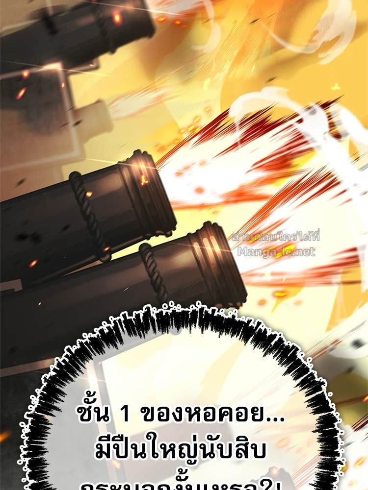 Doujin-Lc- อ่าน โดจิน มังฮวา เกาหลี ญี่ปุ่น จีน แปลไทย หยุดนะจอมมาร ฮีโร่ล้อมไว้หมดแล้ว ตอนที่ 1 2 3 4 5 6 7 8 9 10 11 12 13 14 ฟรี ไม่มีโฆษณา อ่าน โดจิน Manhwa เกาหลี ญี่ปุ่น จีน เรามีครบ คัดมาให้เน้นๆ โดจิน 18+ รับประกันความฟินโดย Doujin Lc