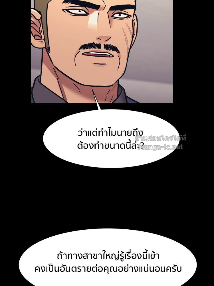 Doujin-Lc- อ่าน โดจิน มังฮวา เกาหลี ญี่ปุ่น จีน แปลไทย โคตรแกร่ง ตอนที่ 1 2 3 4 5 6 7 8 9 10 11 12 13 14 ฟรี ไม่มีโฆษณา อ่าน โดจิน Manhwa เกาหลี ญี่ปุ่น จีน เรามีครบ คัดมาให้เน้นๆ โดจิน 18+ รับประกันความฟินโดย Doujin Lc