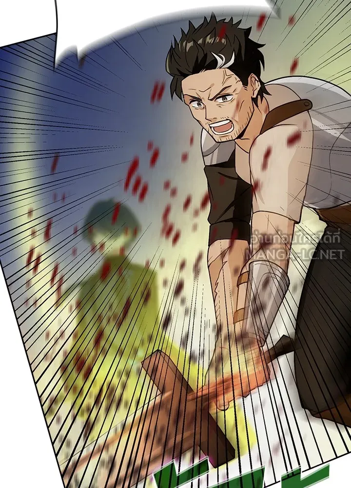 เป้าหมายครั้งที่ 2 ต้องเป็นสุดยอดผู้แข็ง ตอนที่ 2 รูปที่ 24