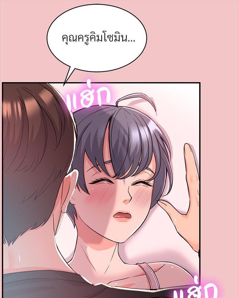 Doujin-Lc- อ่าน โดจิน มังฮวา เกาหลี ญี่ปุ่น จีน แปลไทย My Pillow Business Begins ตอนที่ 1 2 3 4 5 6 7 8 9 10 11 12 13 14 ฟรี ไม่มีโฆษณา อ่าน โดจิน Manhwa เกาหลี ญี่ปุ่น จีน เรามีครบ คัดมาให้เน้นๆ โดจิน 18+ รับประกันความฟินโดย  Doujin Lc