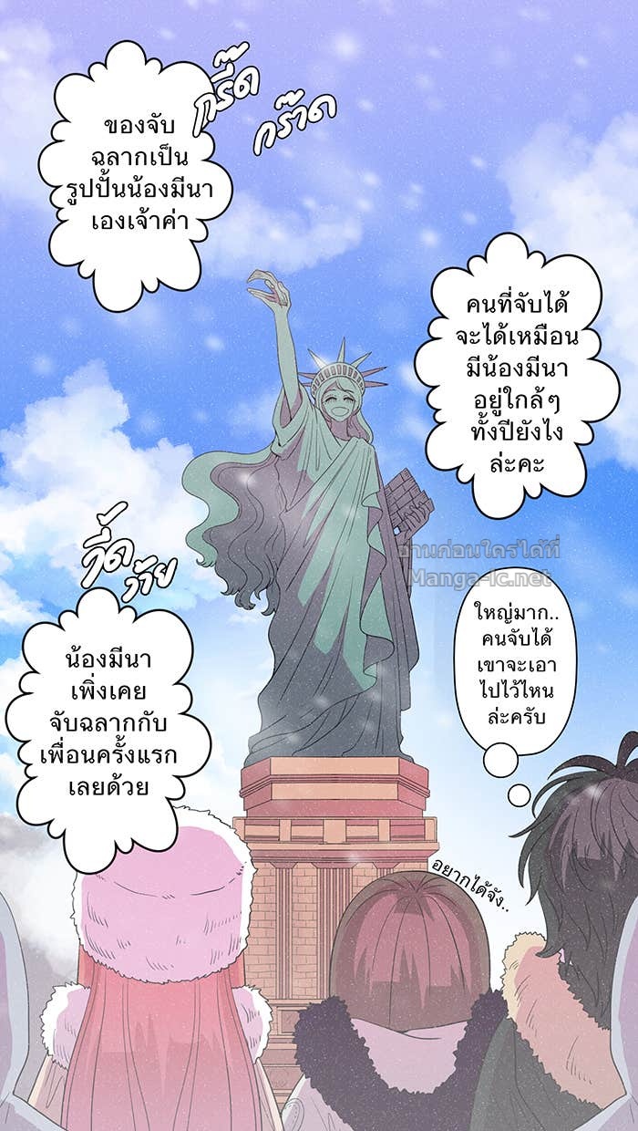 Doujin-Lc- อ่าน โดจิน มังฮวา เกาหลี ญี่ปุ่น จีน แปลไทย Take My Money รักนี้...มีเปย์ ตอนที่ 1 2 3 4 5 6 7 8 9 10 11 12 13 14 ฟรี ไม่มีโฆษณา อ่าน โดจิน Manhwa เกาหลี ญี่ปุ่น จีน เรามีครบ คัดมาให้เน้นๆ โดจิน 18+ รับประกันความฟินโดย Doujin Lc